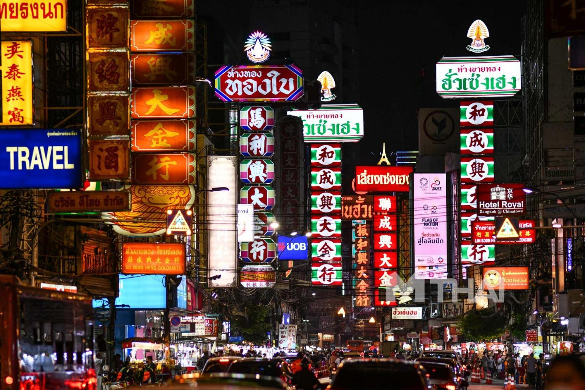Go Khaosan โกอินน์ ข้าวสาร X Bangkok