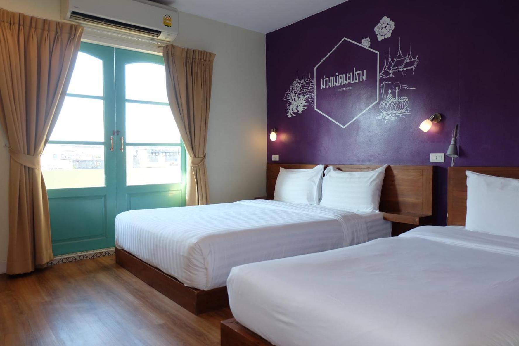 Siri Poshtel *