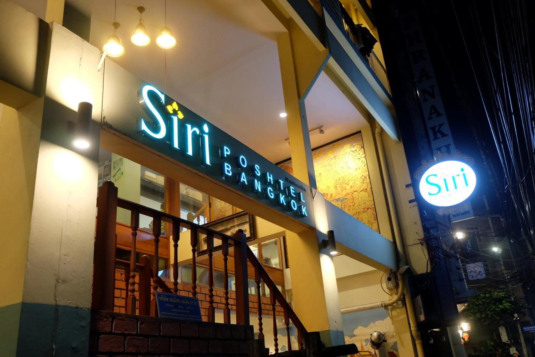 Siri Poshtel Hostel Bangkok