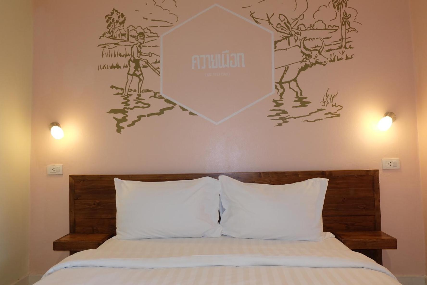 Hostel Siri Poshtel