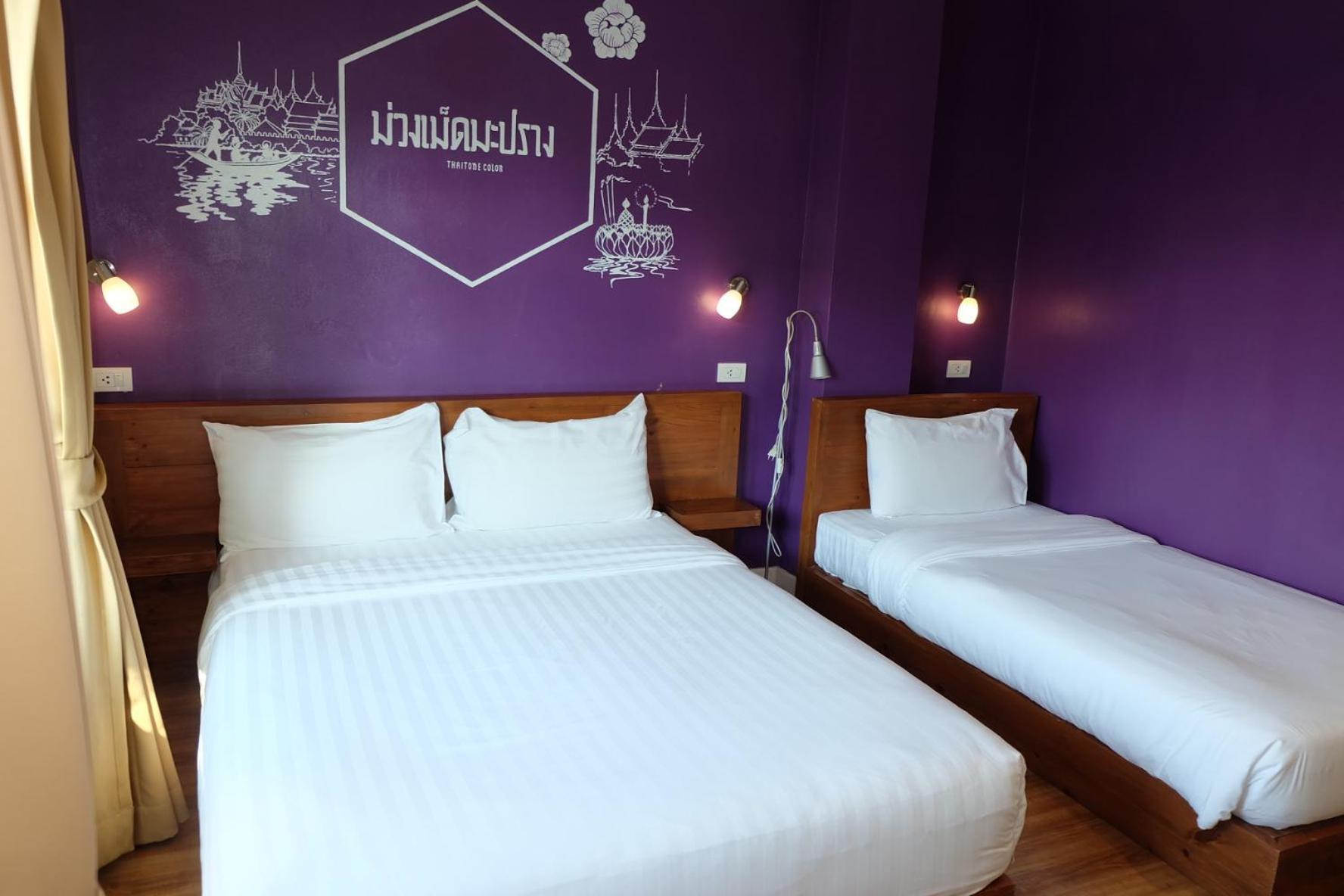 Hostel Siri Poshtel Bangkok