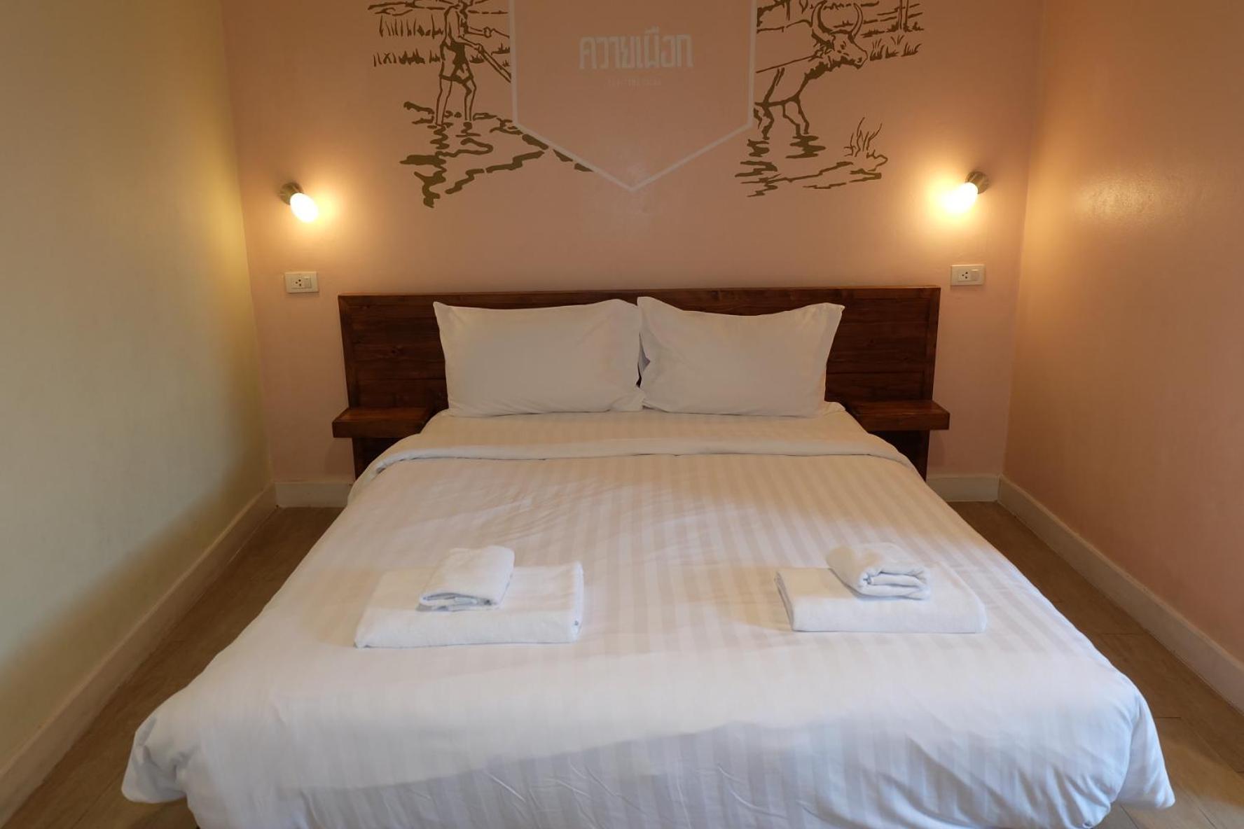 Siri Poshtel * Bangkok