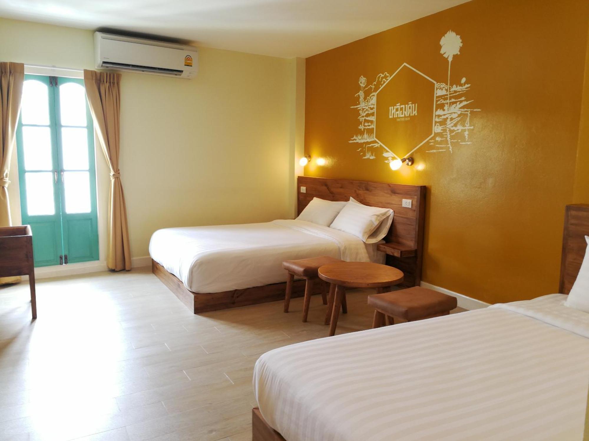 Siri Poshtel