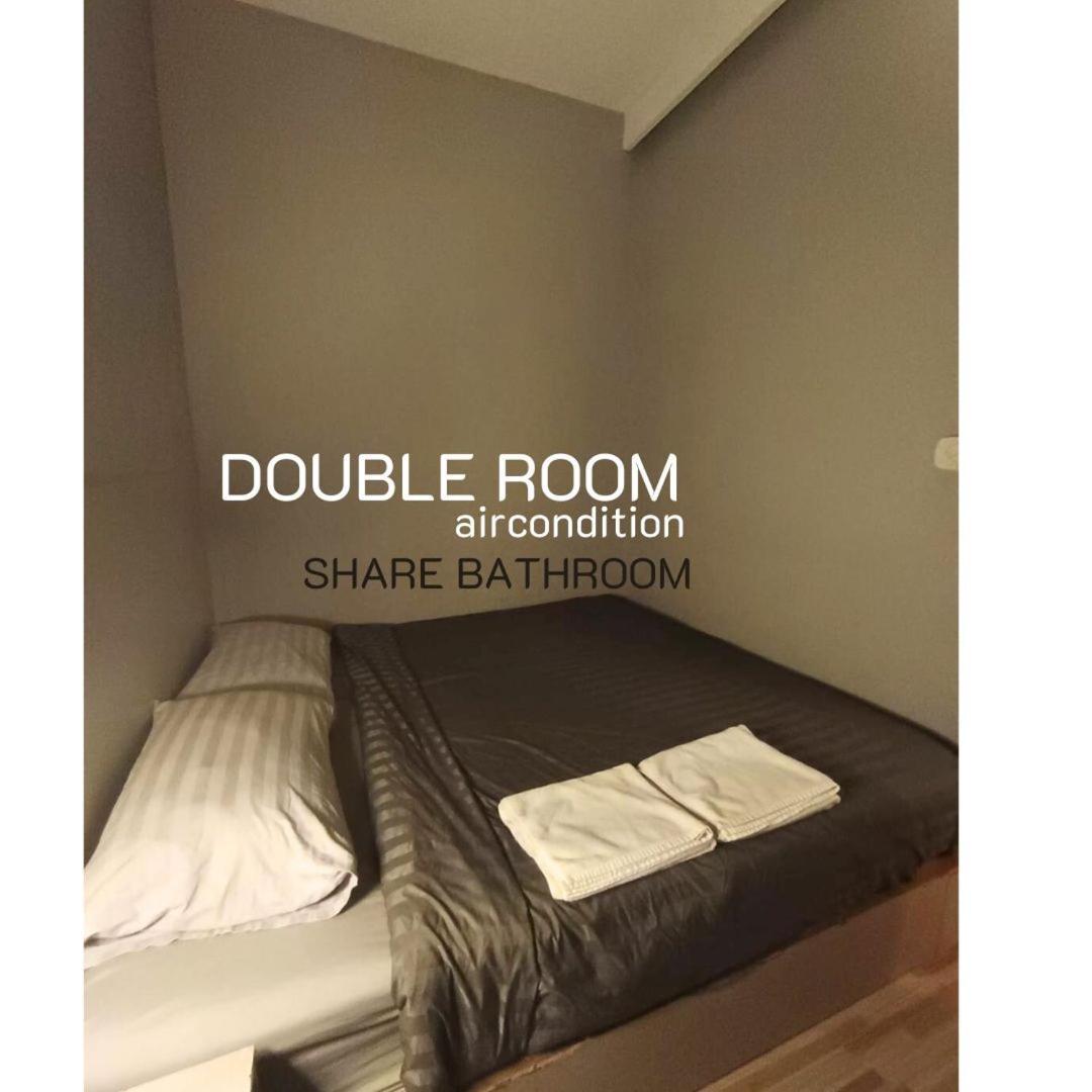Bann Chana Guest house *