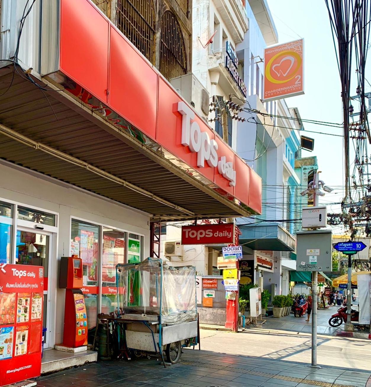 The Lair - 3mins Walk To Icon Siam * Bangkok