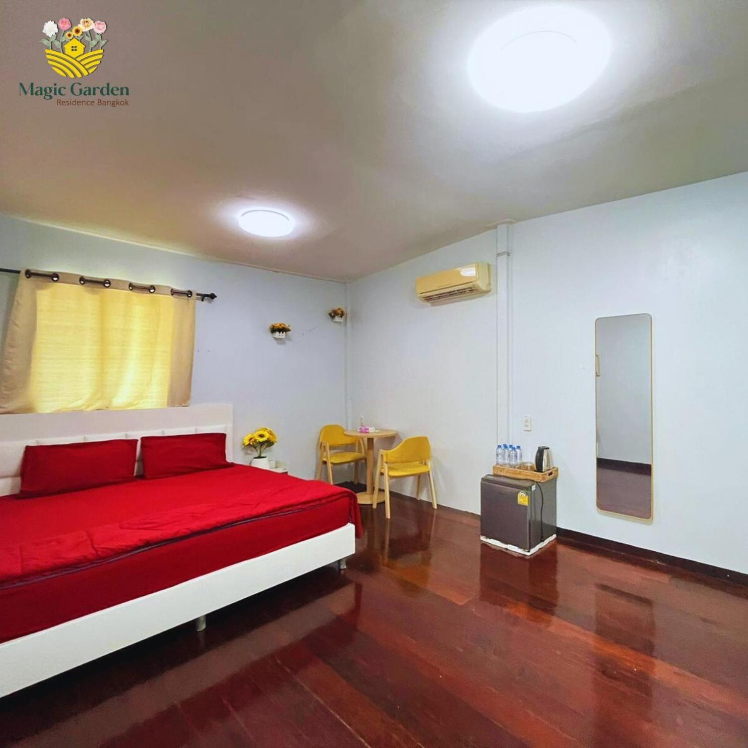 Magic Garden Homestay *