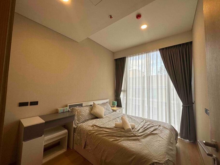 S42 Sukhumvit Wyndham Garden Ekkamai Swimming Gym * Bangkok