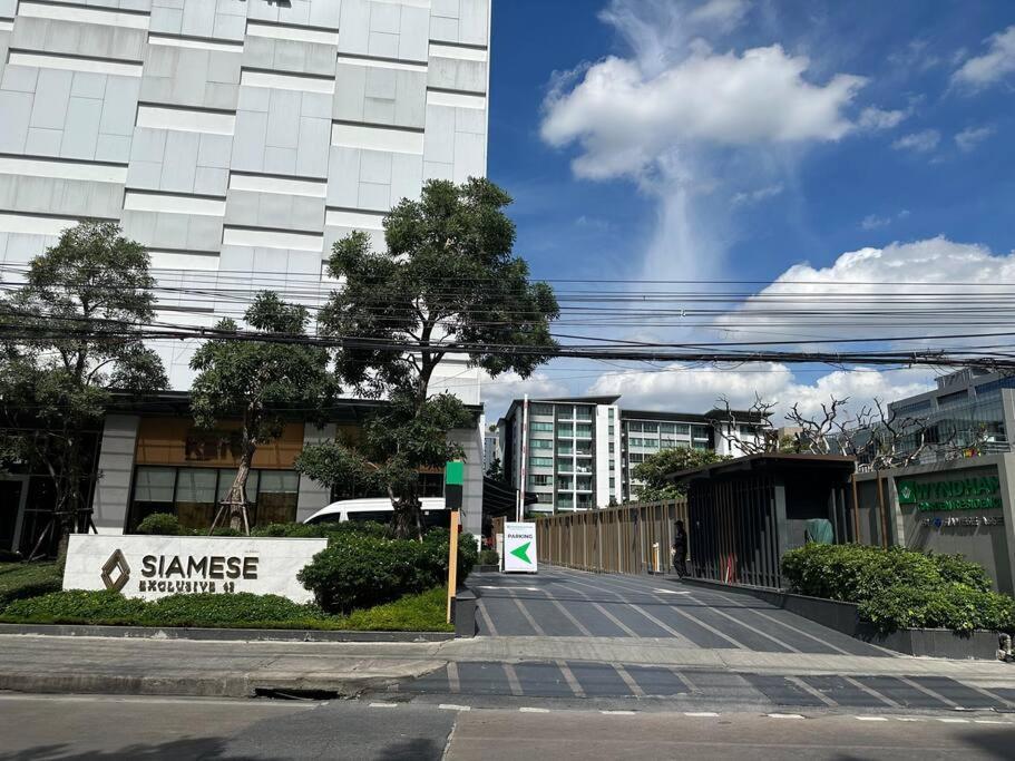 Apartment S42 Sukhumvit Wyndham Garden Ekkamai Swimming Gym