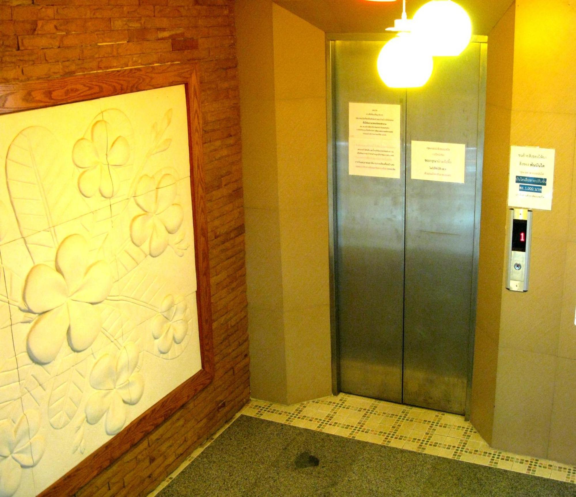 Casa Narinya @ Suvarnabhumi Airport Hotel 3*