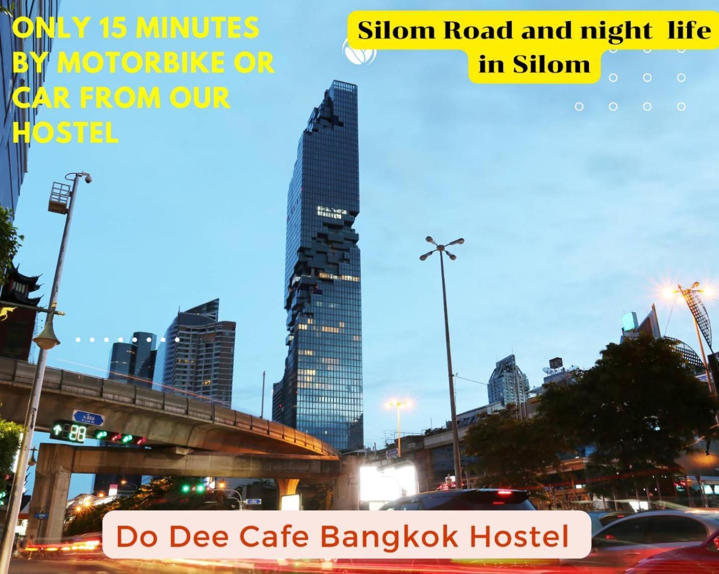 Do Dee Cafe Bangkok