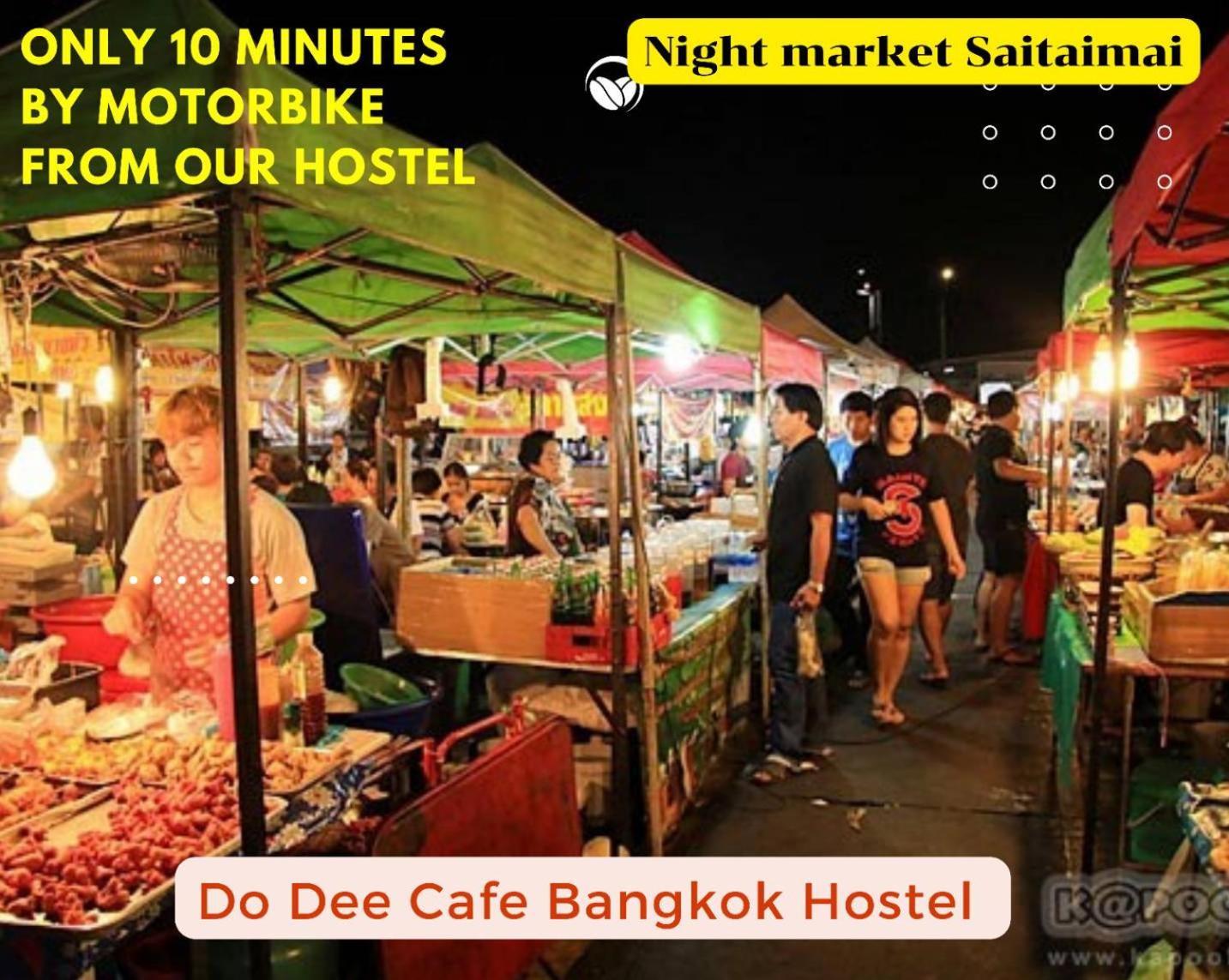 Hostel Do Dee Cafe Bangkok