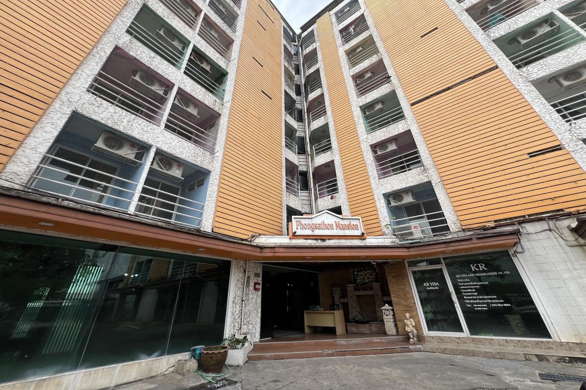 Phongsathon Mansion *