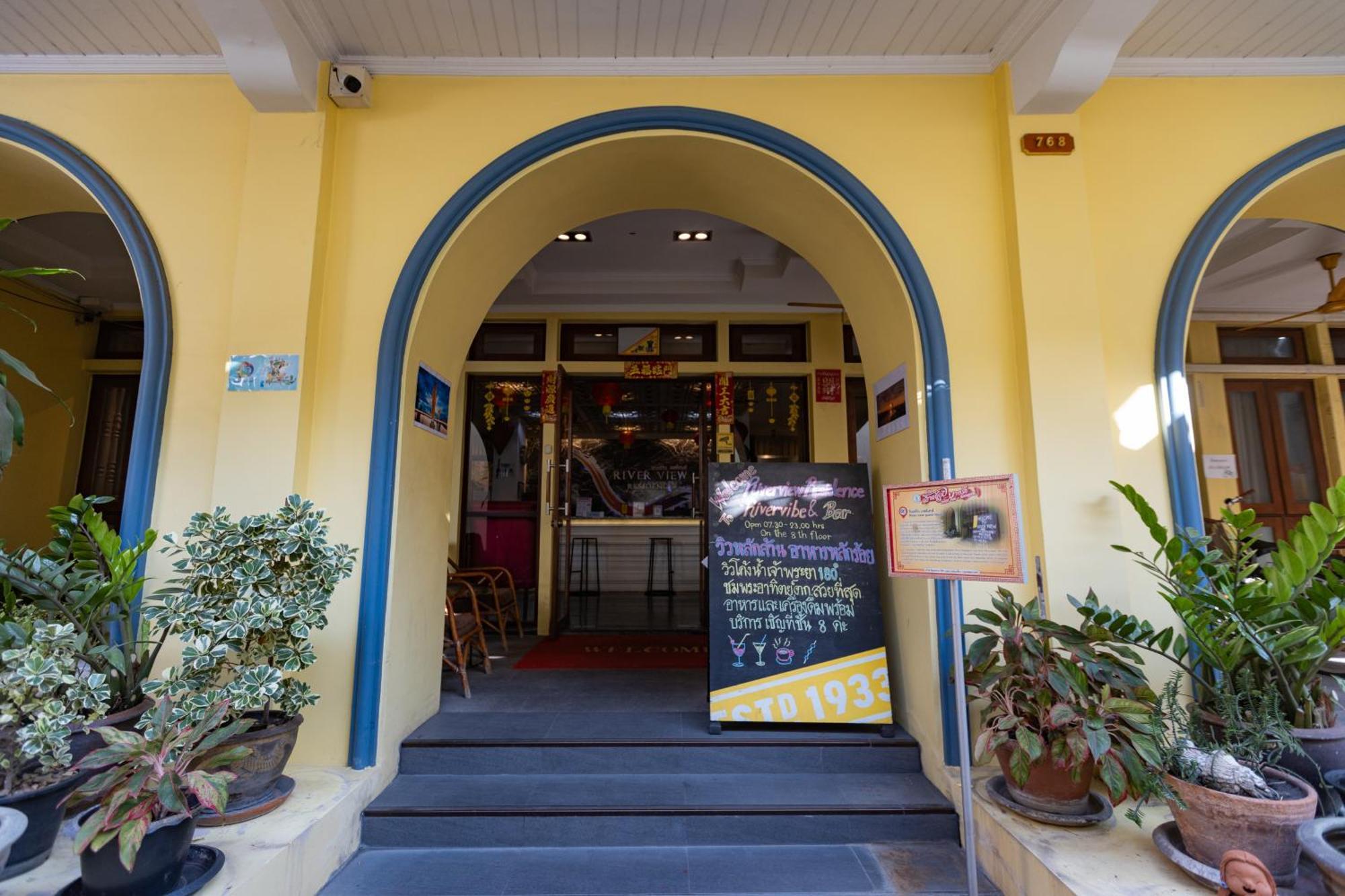 Riverview Guest house Bangkok