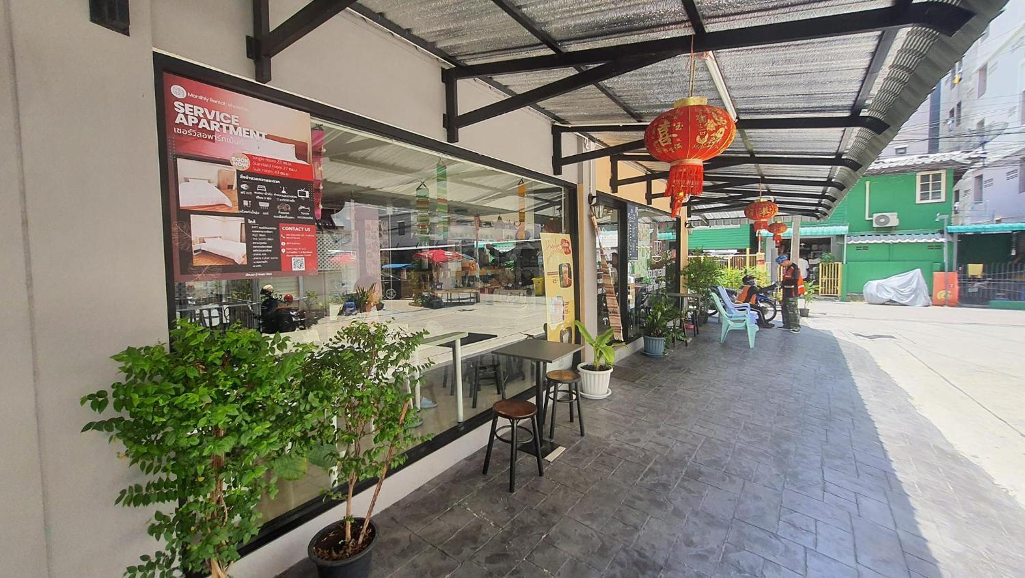 Hoenhao Boutique Ratchada 3*