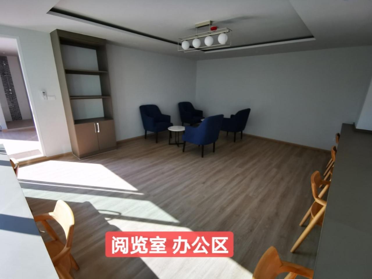 Apartment Sathon Rye