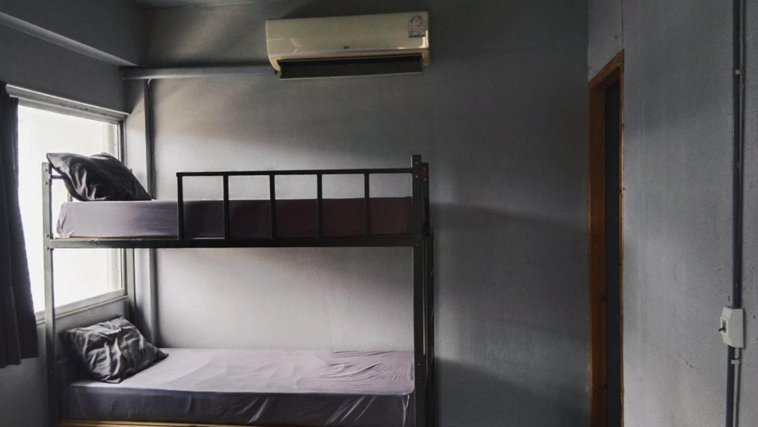Albergue Youyen Banguecoque