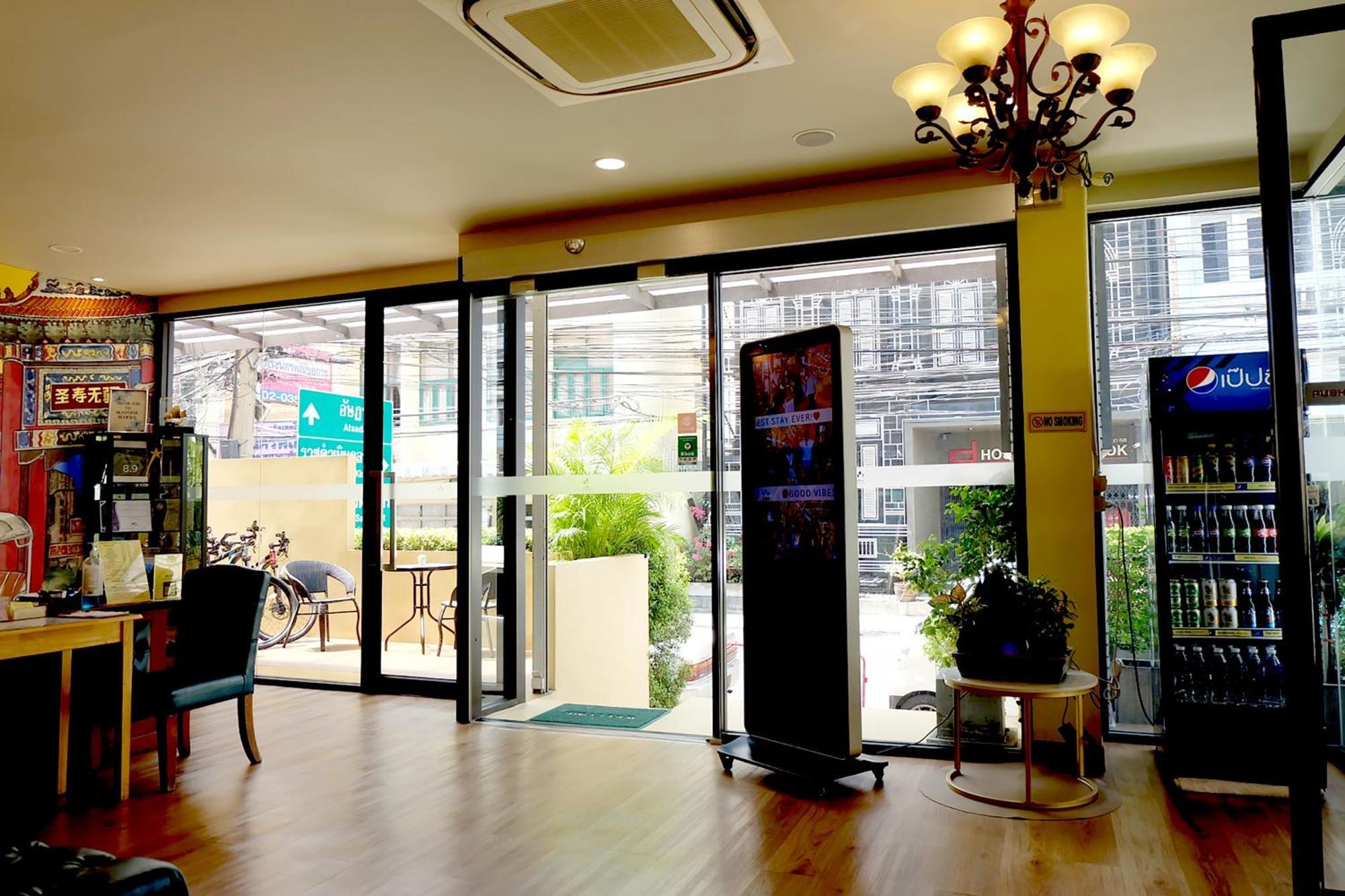 Siri Oriental Hotel