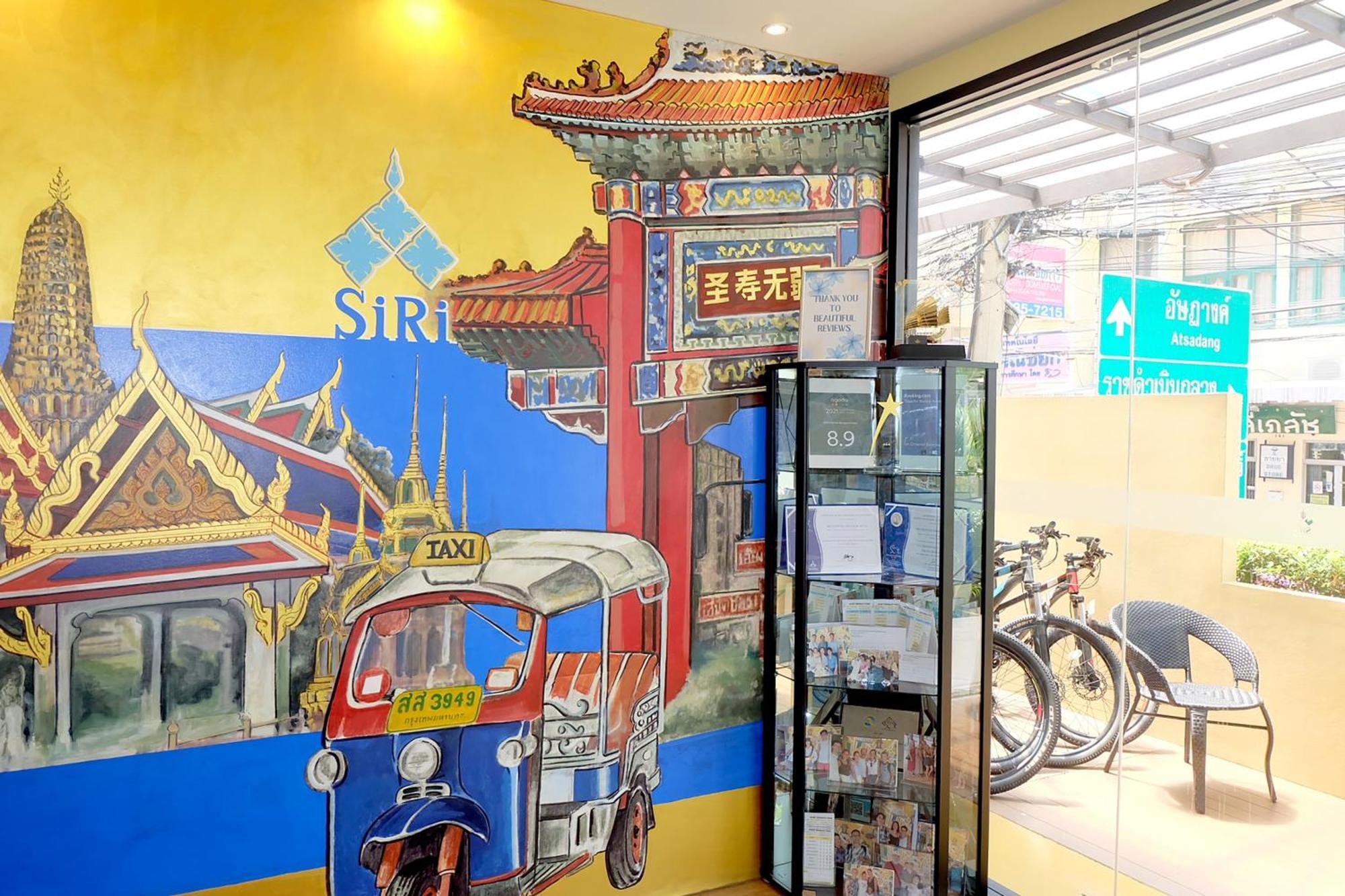 Siri Oriental Hotel