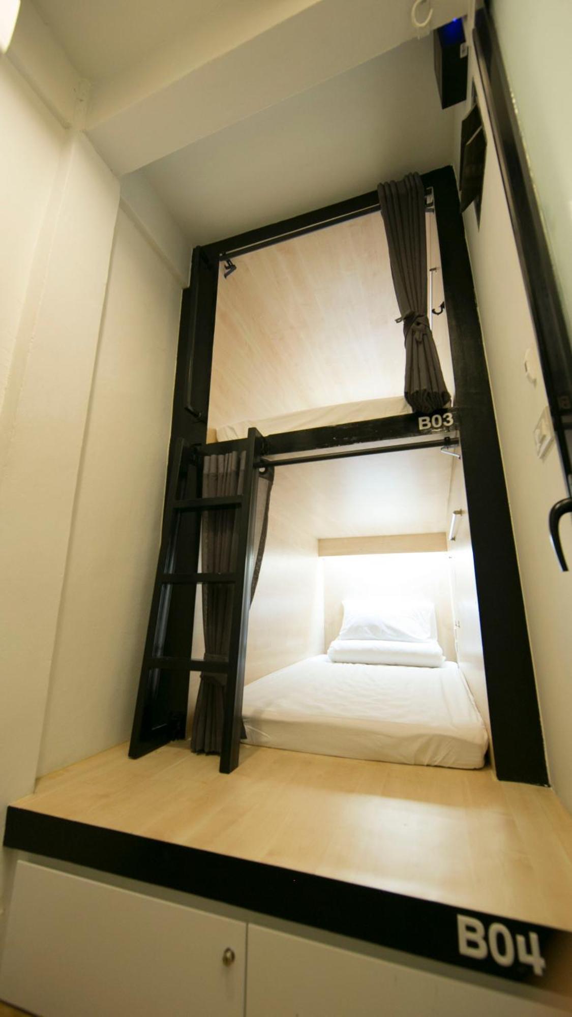 Lamurr Sukhumvit 41 * Bangkok