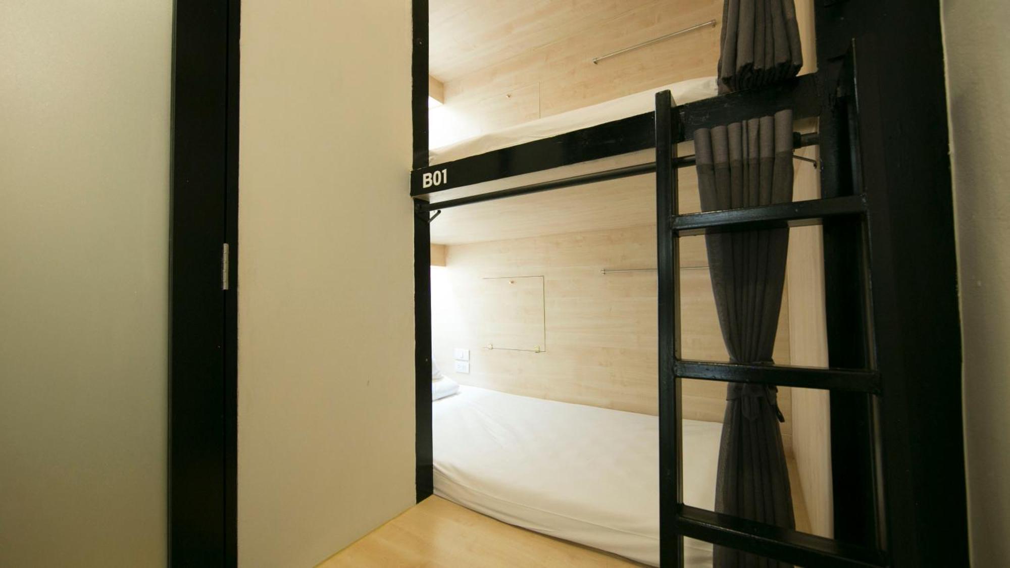 Lamurr Sukhumvit 41 Hostel *