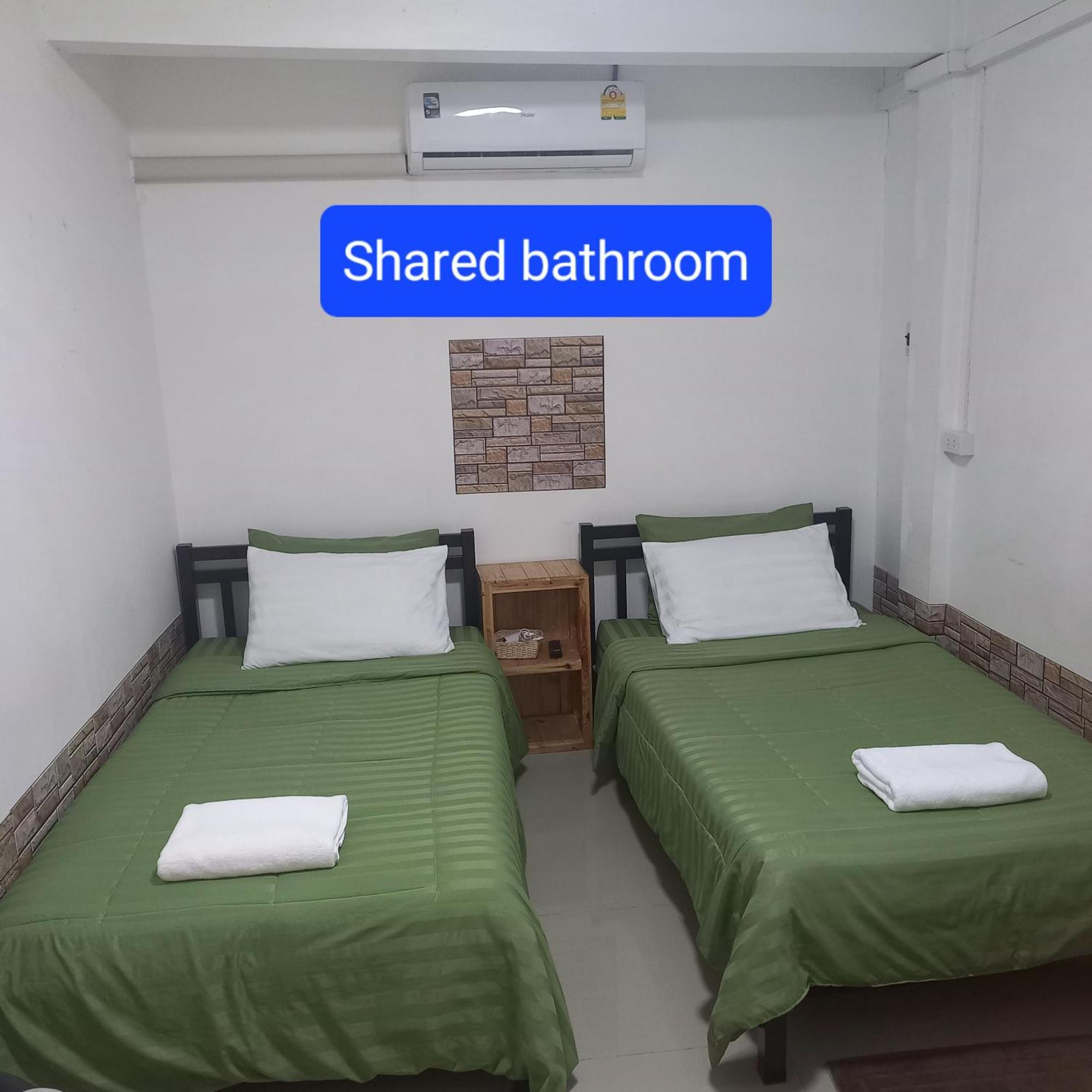Hostel Happy *