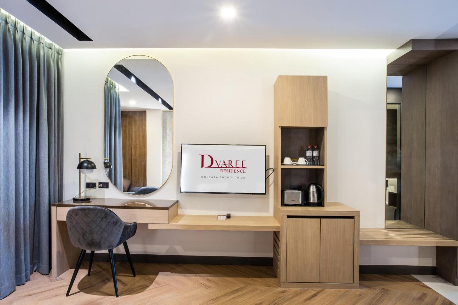 Hotel D Varee Montara Thonglor 25 3*