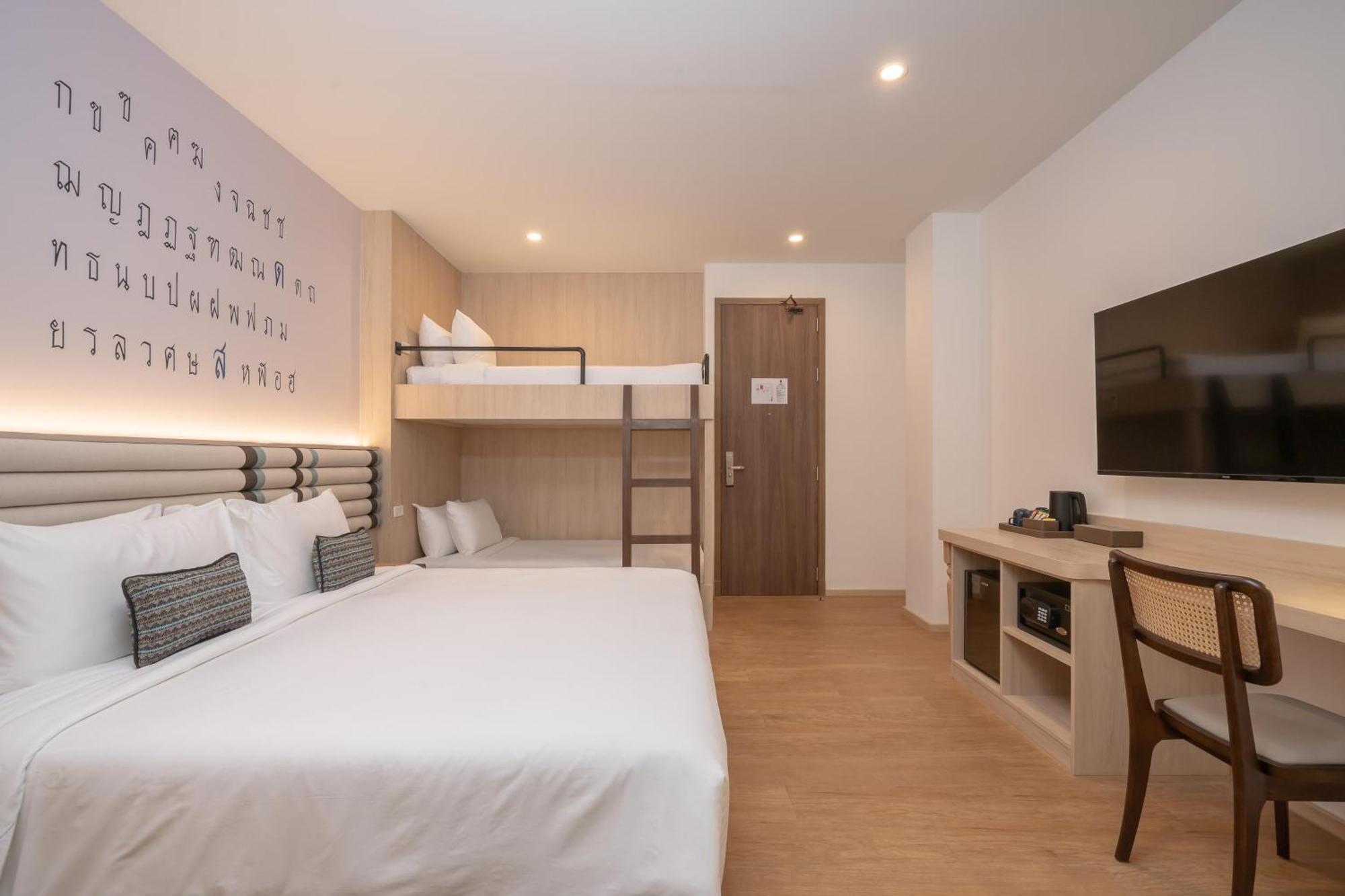 Pranakorn Heritage Hotel 4*