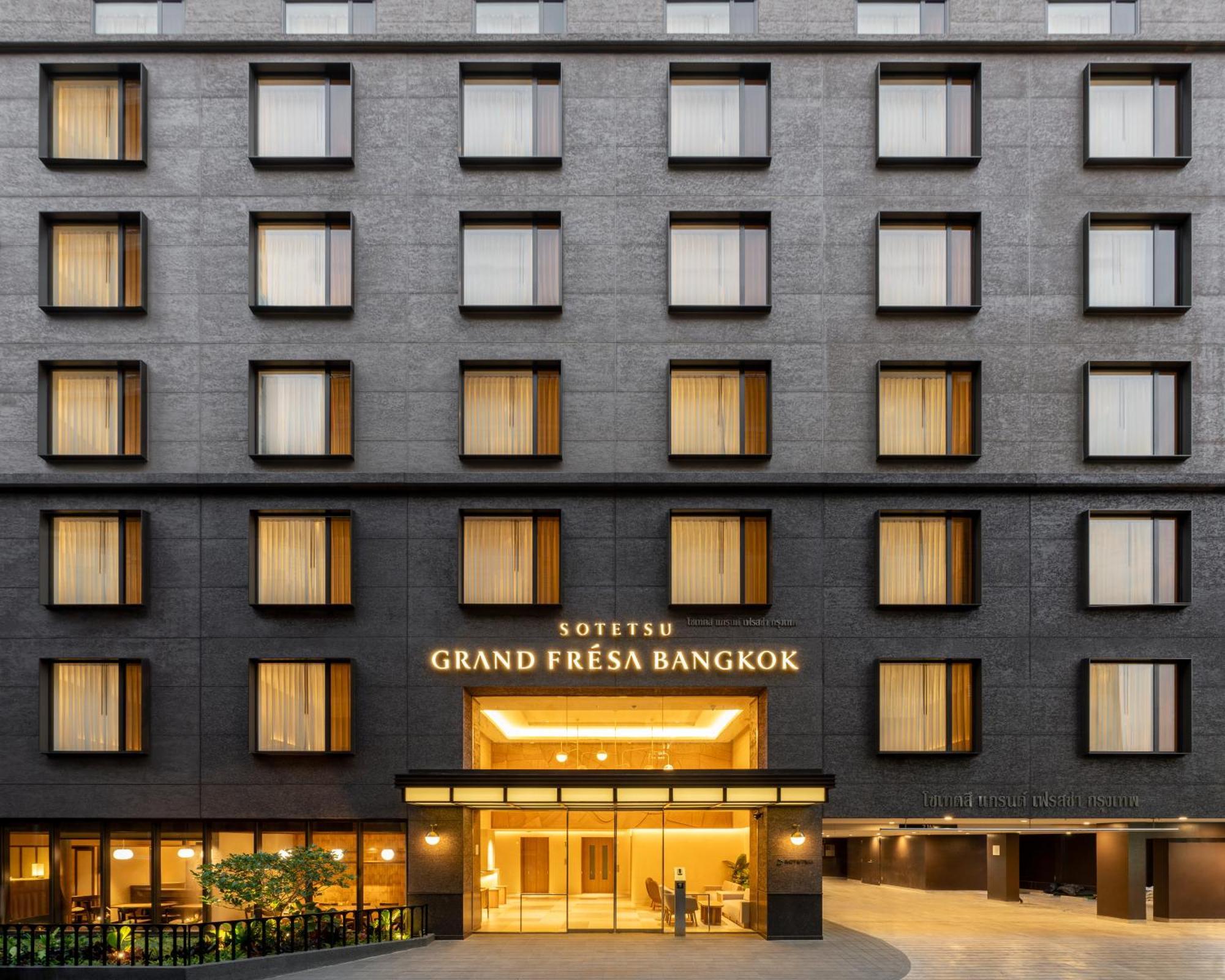 Hotel Sotetsu Grand Fresa 4*