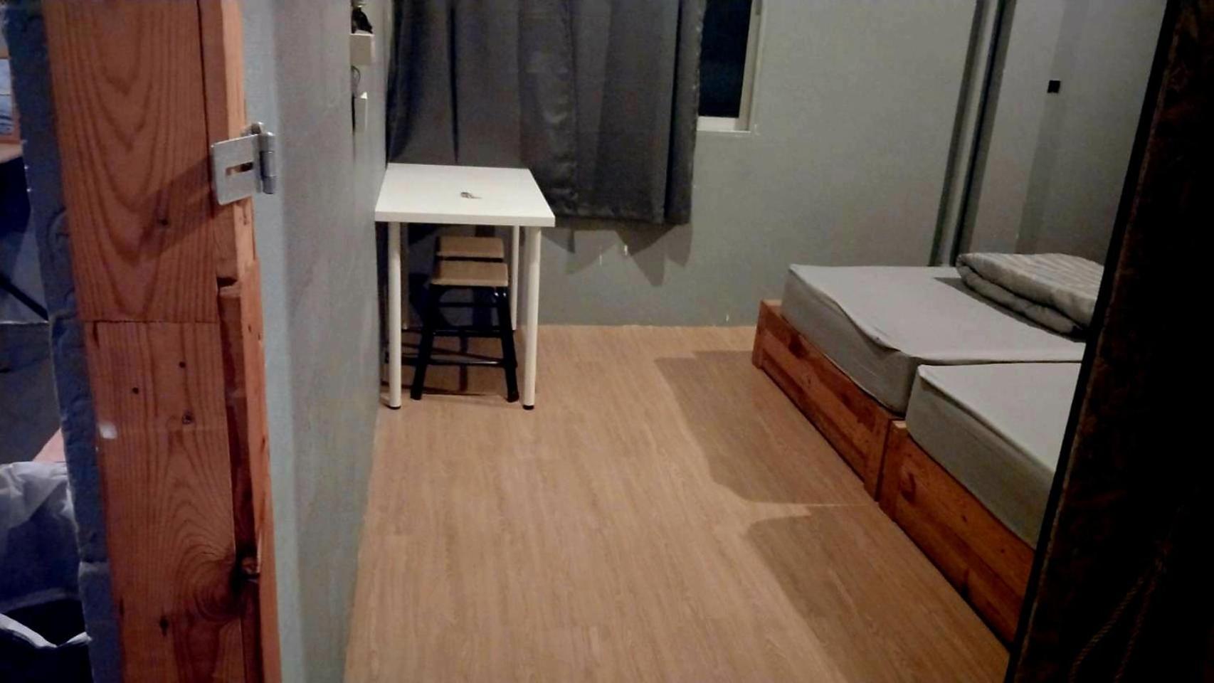 Albergue Youyen *