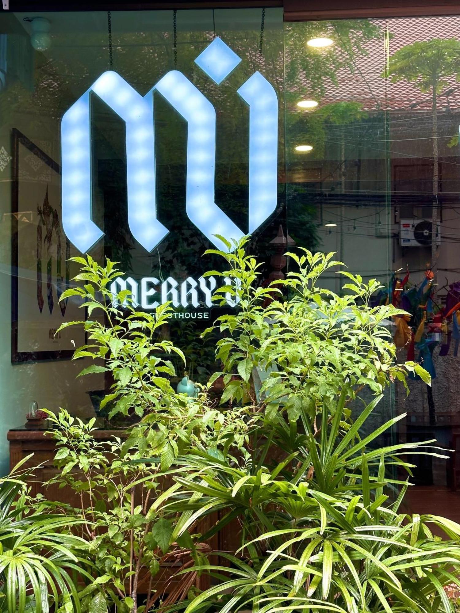 Guest house Merry V *
