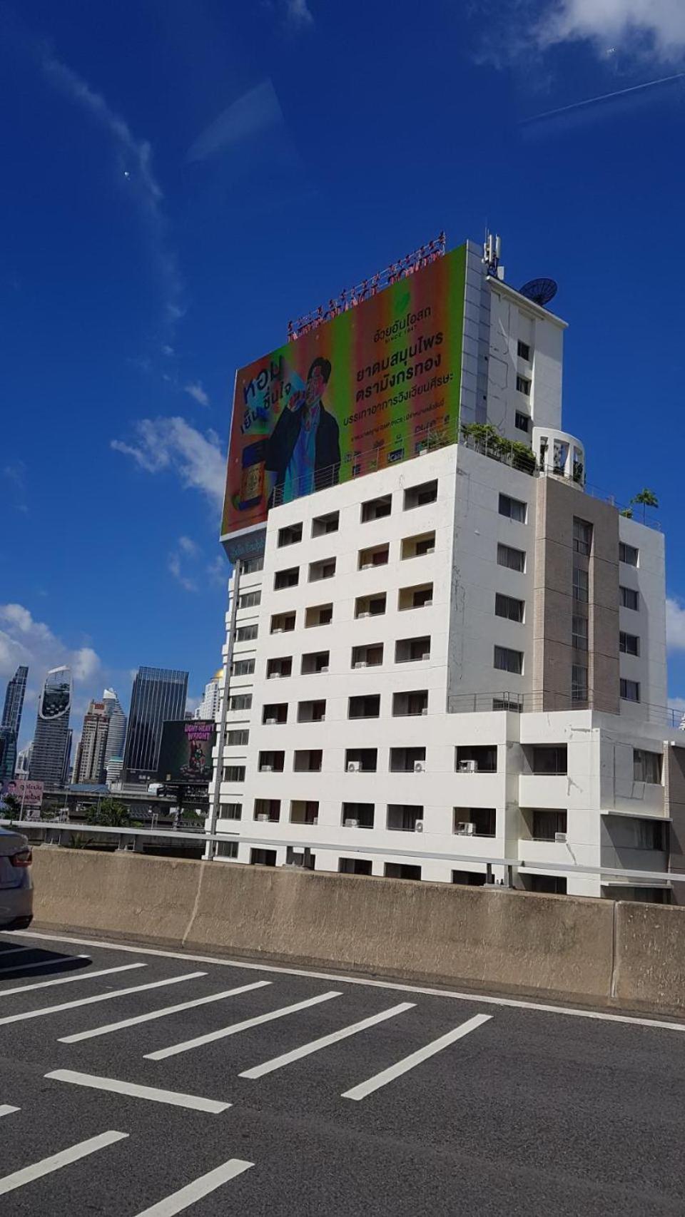 Hotel Interchange Tower Serviced - Sha Extra 3*