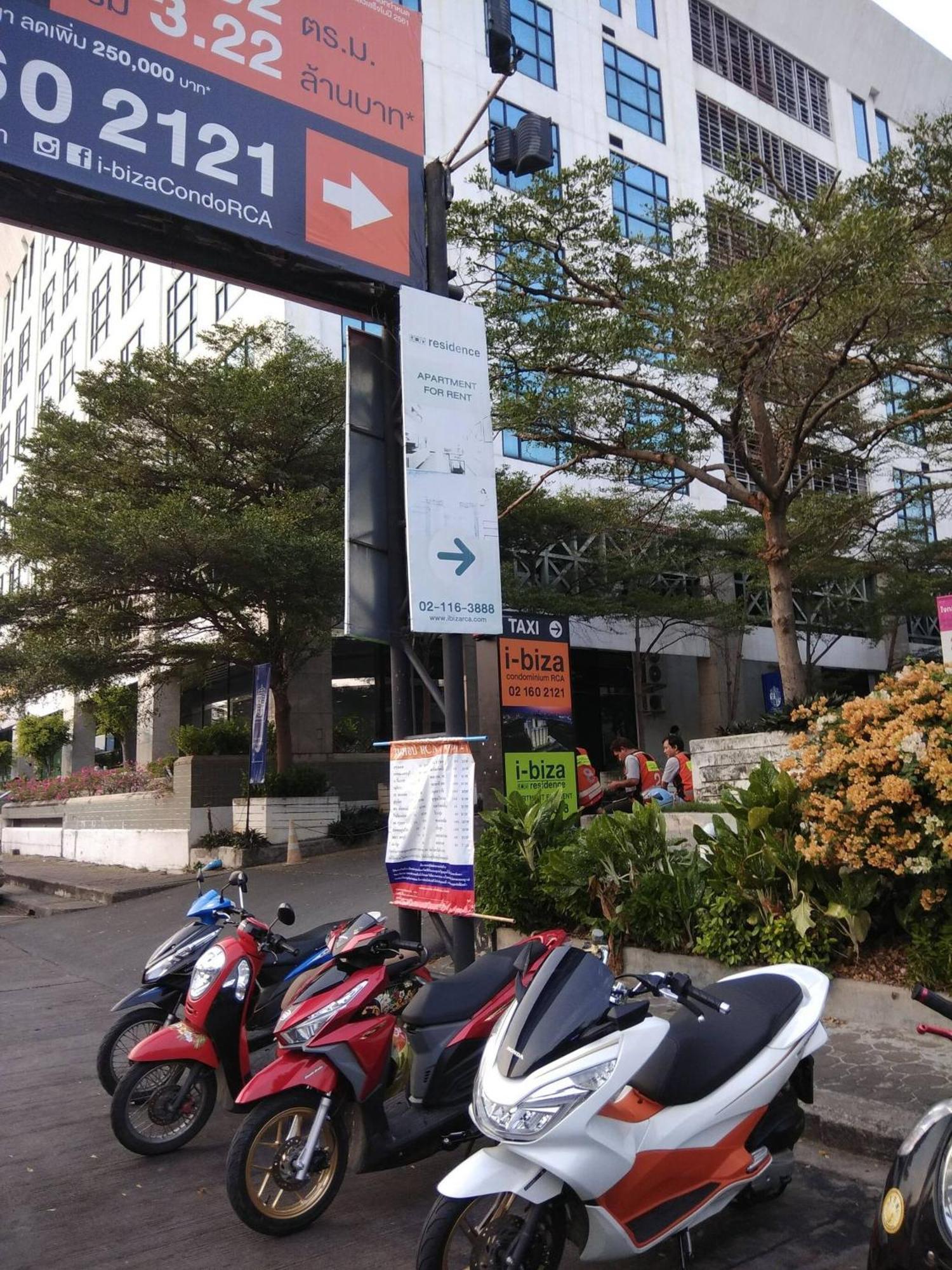 Holiday home Savi Premium 1 Near Bkk Piyavet Hospital *