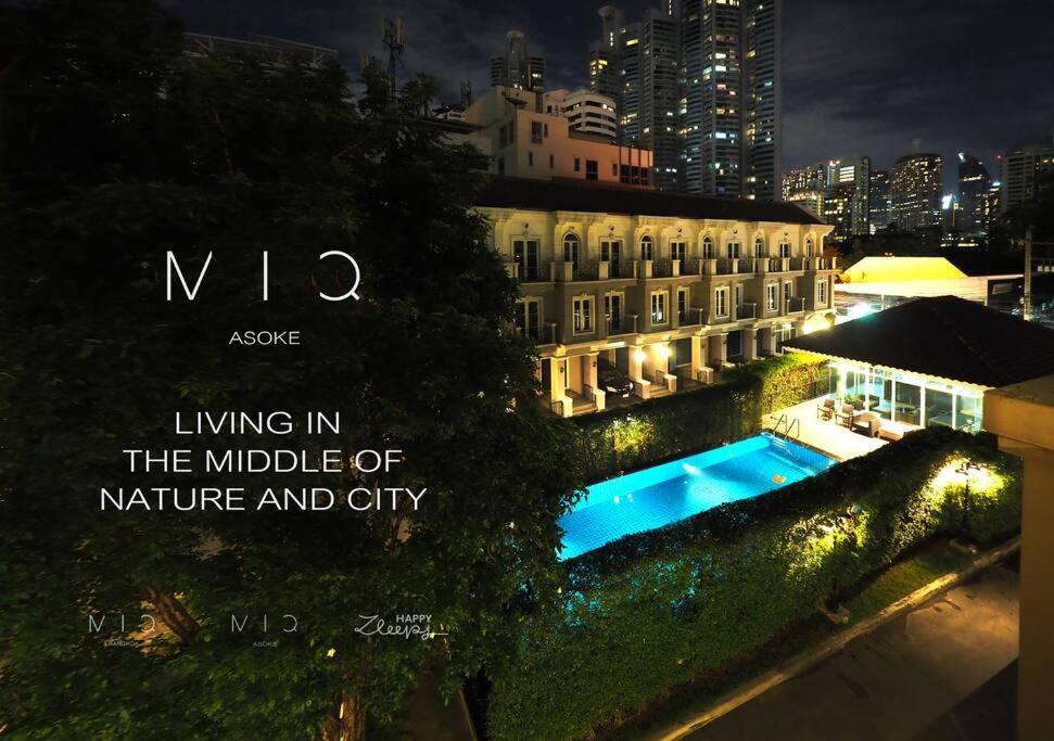 Villa Miq_home404/asok Bts/resort Pool/10pax/1000mbwifi