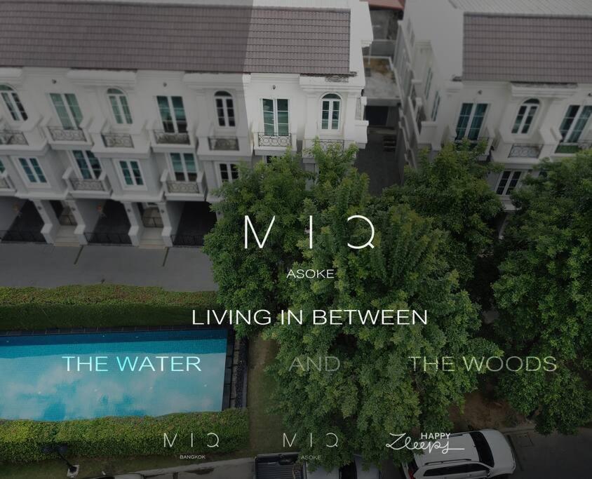 Miq_home404/asok Bts/resort Pool/10pax/1000mbwifi Bangkok