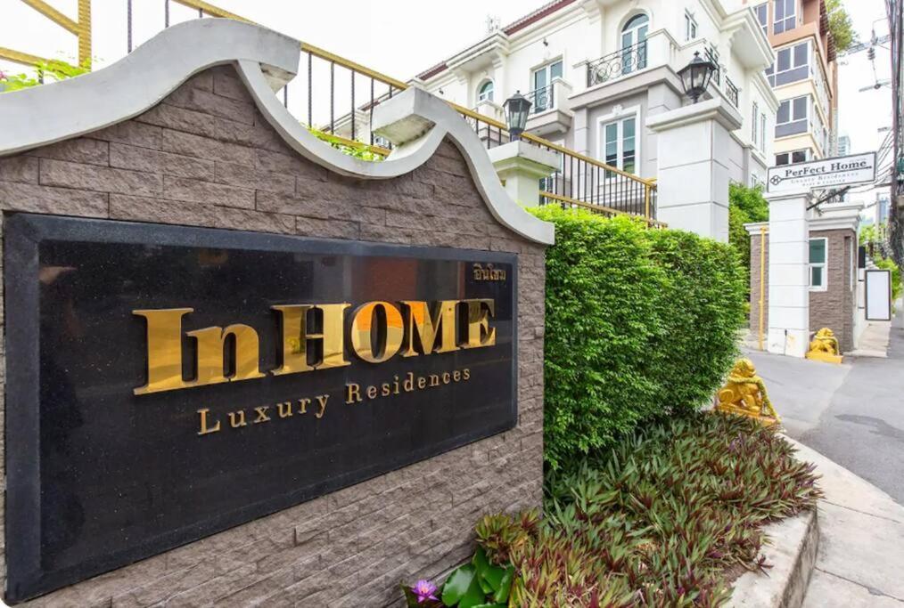 Villa Miq_home404/asok Bts/resort Pool/10pax/1000mbwifi *