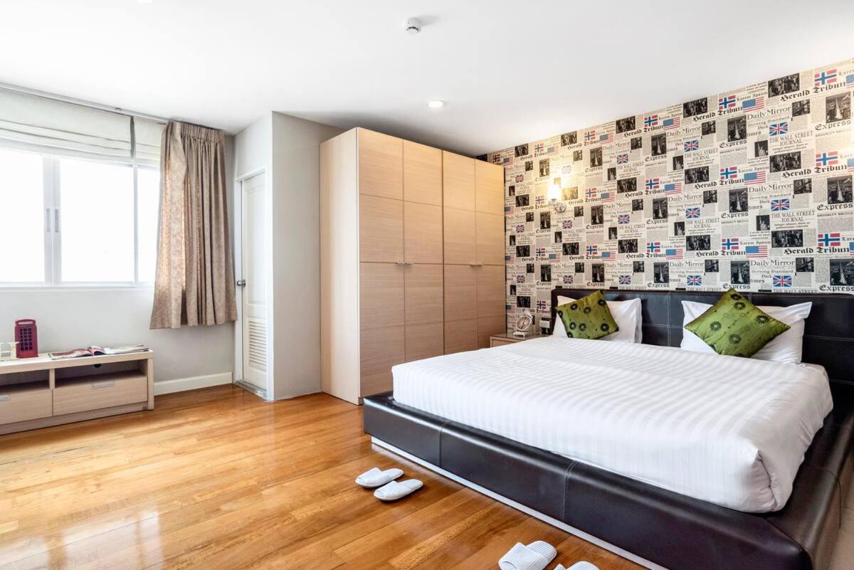 Nara 3* Bangkok