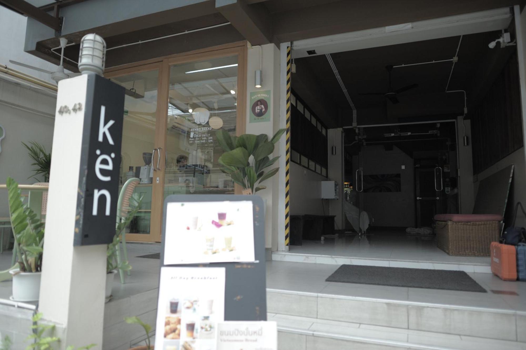 Hotel Kencozy