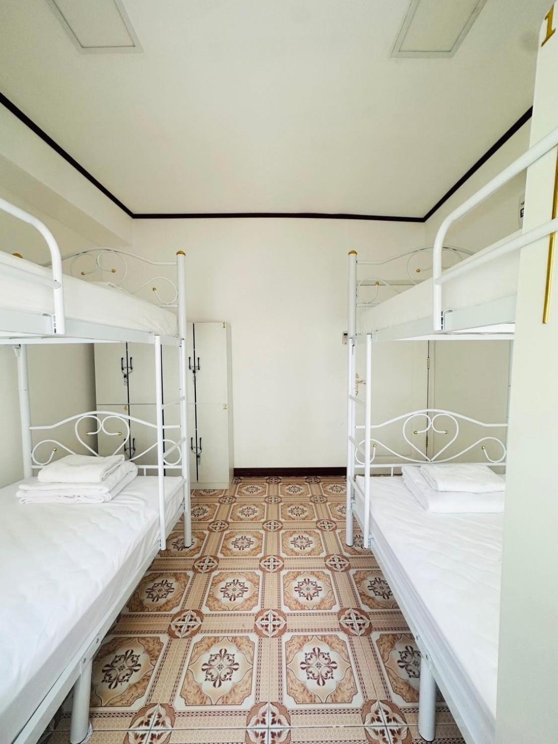 Albergue Station *