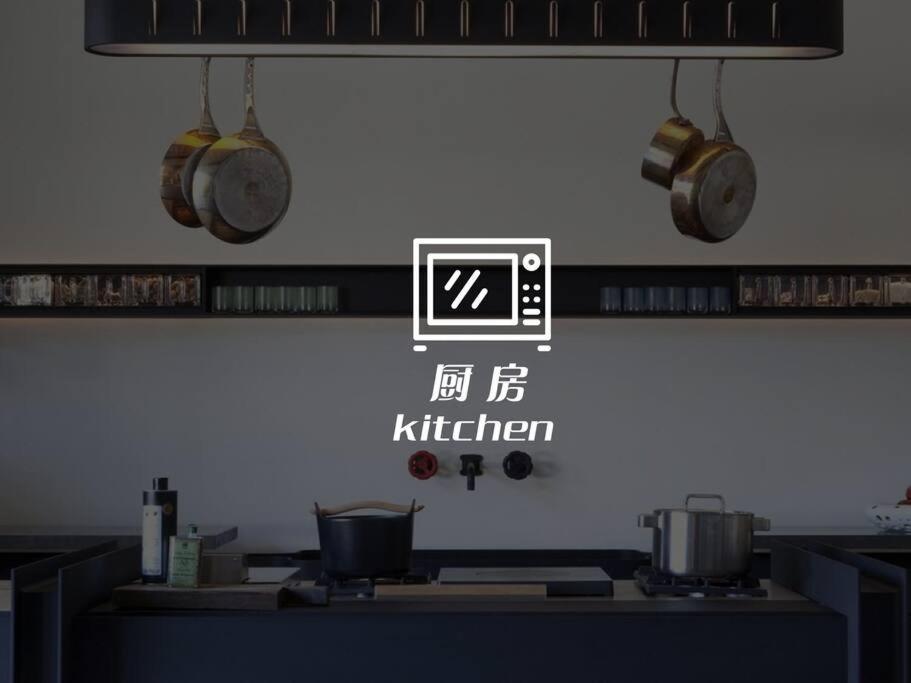 168 Sukhumvit 36精品公寓 Apartment Bangkok