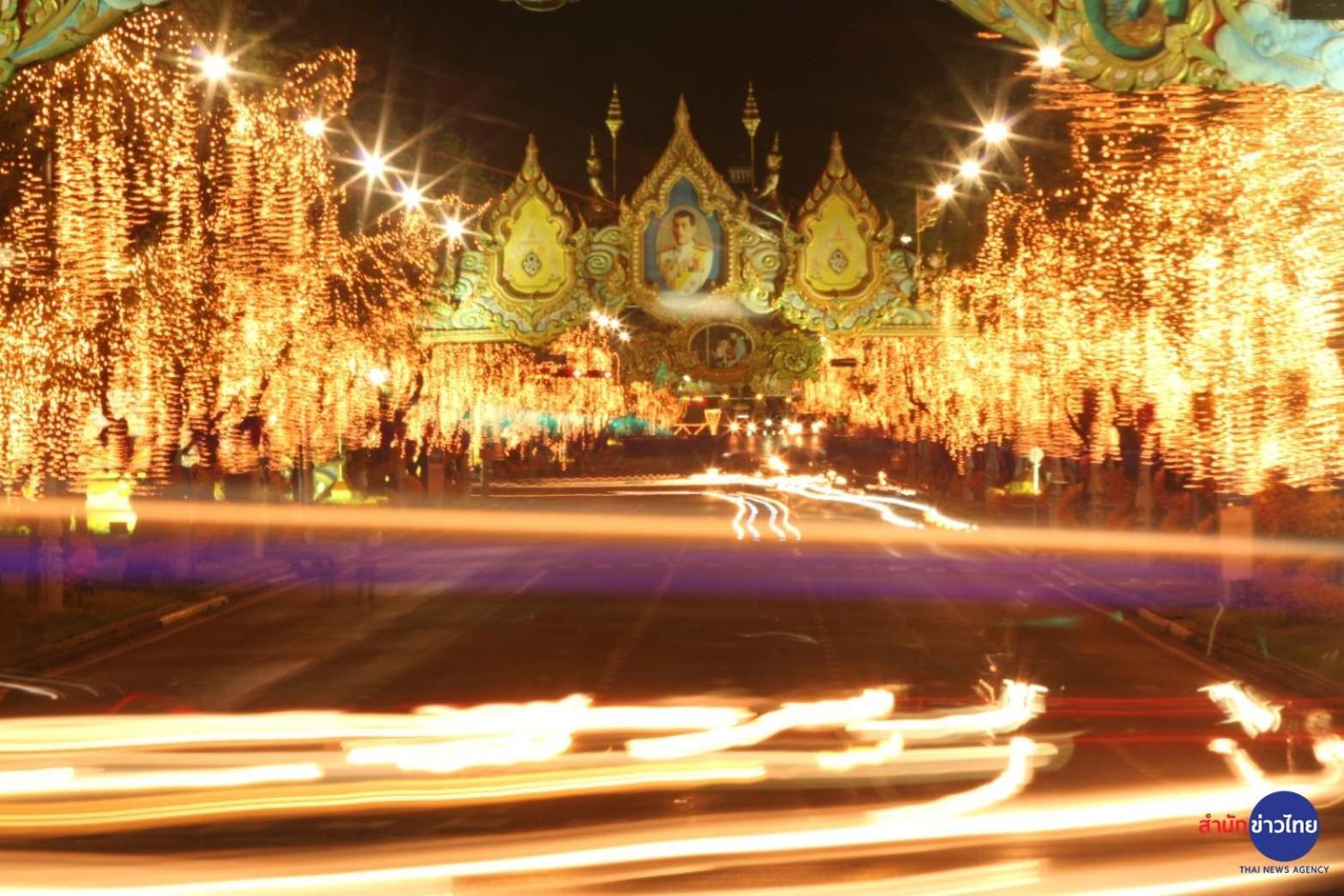 Go Khaosan Road Apartamento