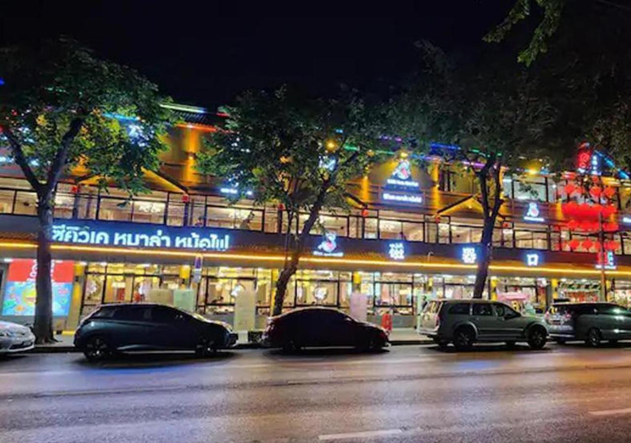 Duplex Luxury Near Bts Mrt Icon Siam Siam Paragon