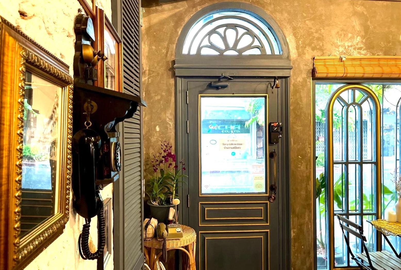 Old Town Inn 3*