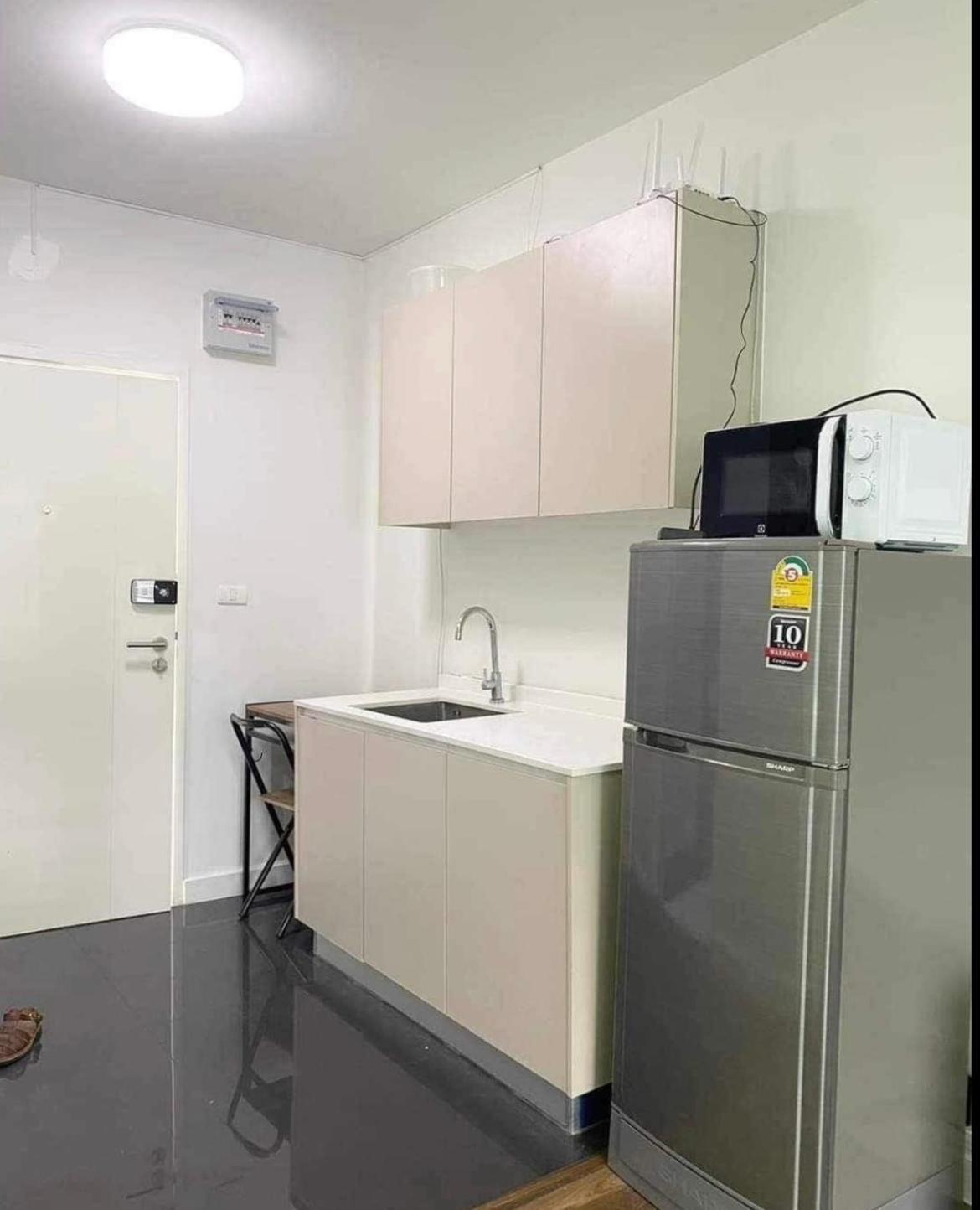 Luxury Sukhumvit 77 * Bangkok