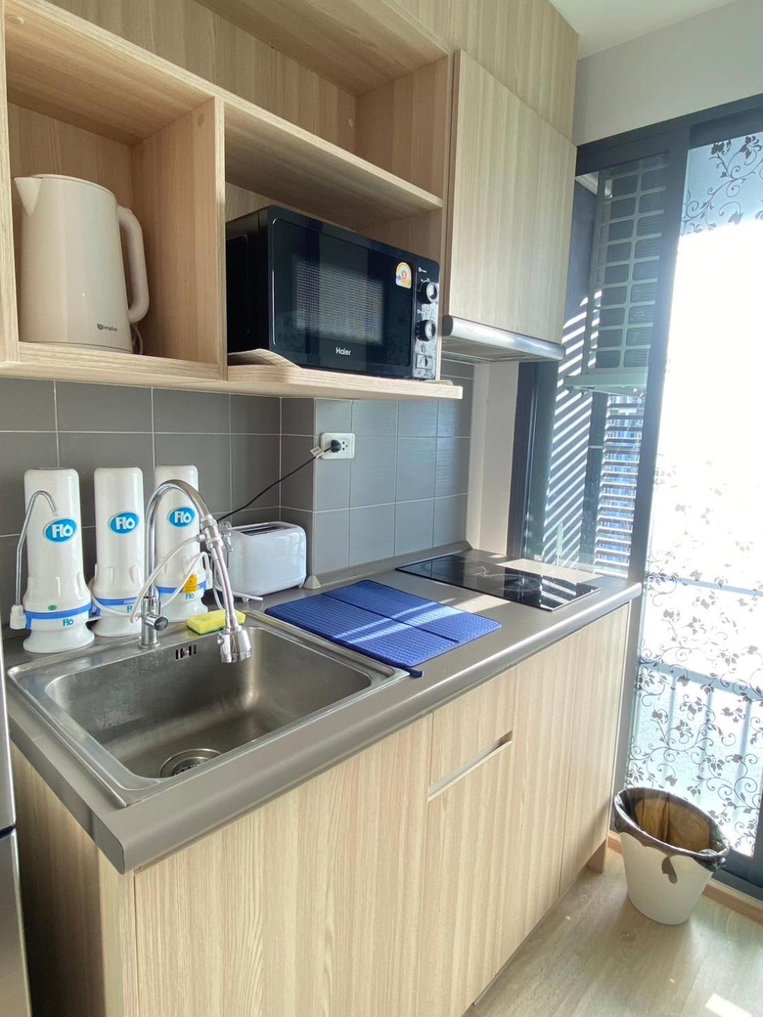 Ideo O2 Bts Bangna Appartement