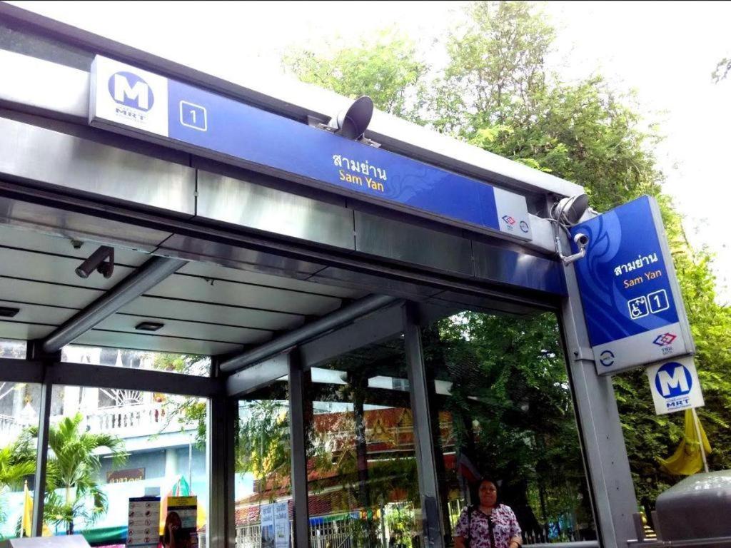 Centaur Hostel *