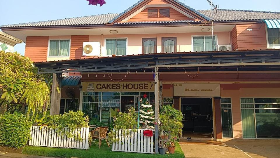 24 Donmuang Guest house Bangkok