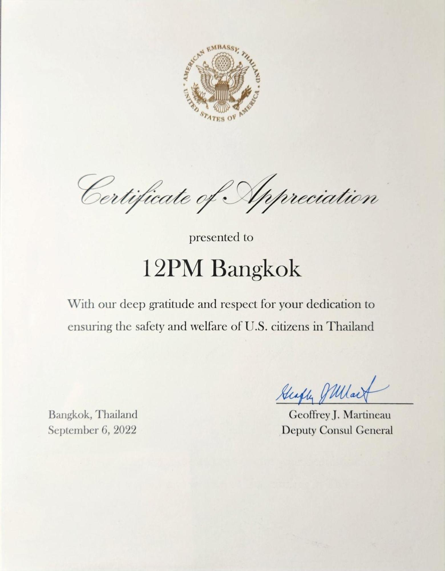 12pm