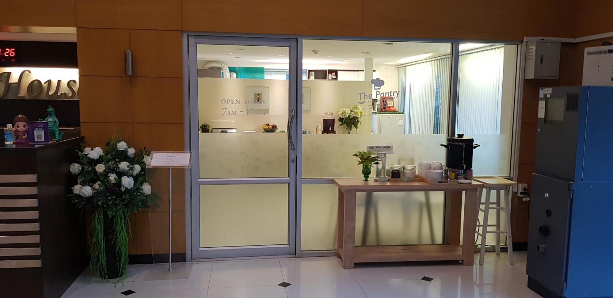 Sena House Hotel