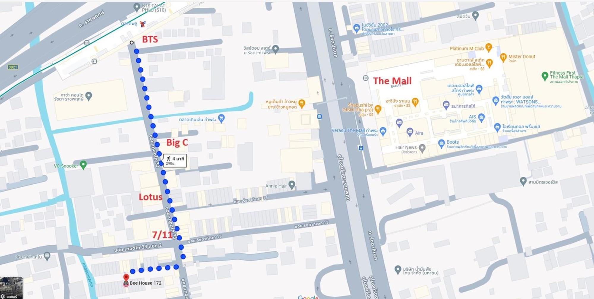 Bee House 172 Only 300m To Bts Talat Phlu * Bangkok