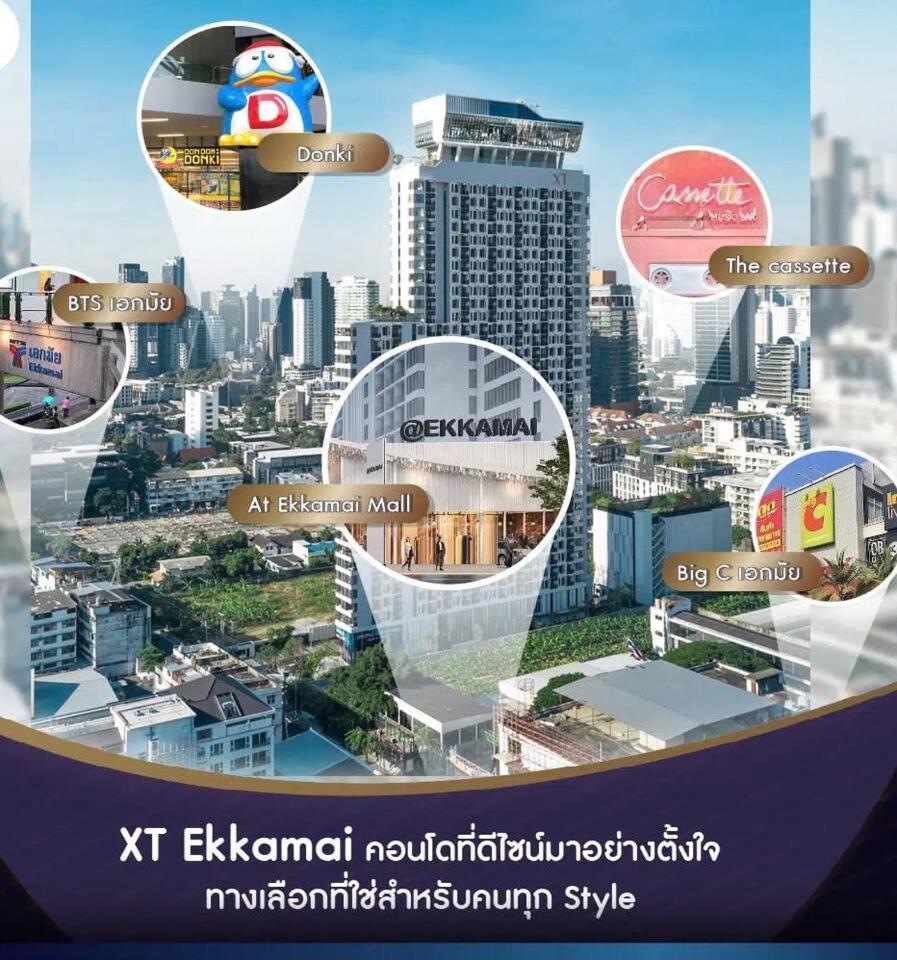 Apartment Xt Ekkamai 121 Bangkok